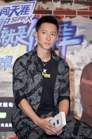 韩庚这就是街舞2发布会图片_10