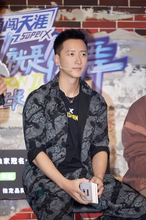 韩庚这就是街舞2发布会图片_11