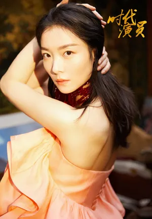 齐溪时尚性感写真图片_3