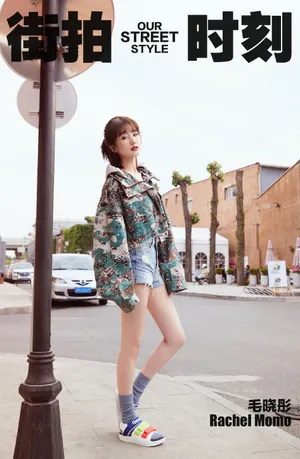 毛晓彤清新甜美街拍图片_5