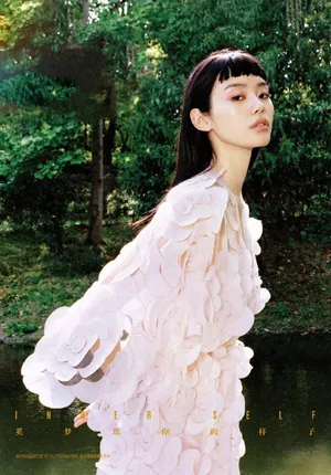 奚梦瑶夏日性感时尚大片写真图片_6