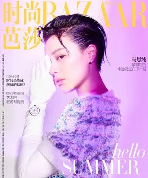 马思纯时尚芭莎光影写真大片_9