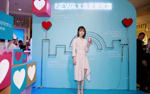 杨紫粉色西装精致写真图片_5