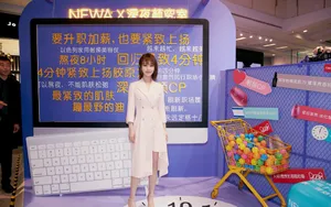 杨紫粉色西装精致写真图片_7
