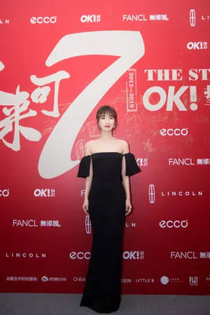 吴昕优雅端庄写真图片_3