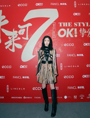 张碧晨性感飘逸活动写真图片_8