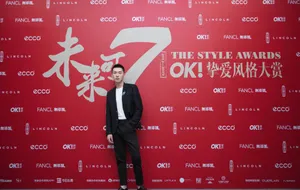 辛云来OK挚爱风格大赏活动照图片_5