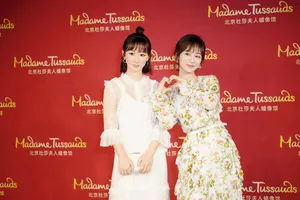 杨紫甜美俏皮写真图片_2