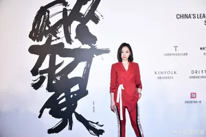 张靓颖霸气总裁范活动写真图片_2