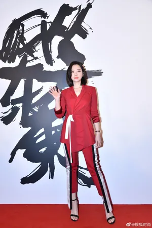 张靓颖霸气总裁范活动写真图片_3