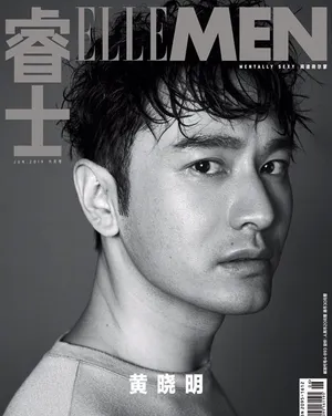 黄晓明潇洒帅气杂志写真图片_1