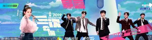 祝绪丹创造营2019图片