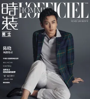陈晓成熟魅力时尚写真大片