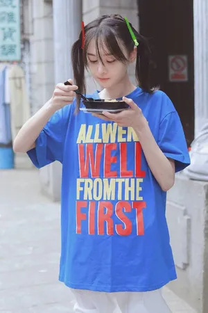 郑爽俏皮双马尾私服照图片_3