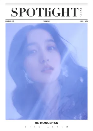 何泓姗精致优雅写真图片_1