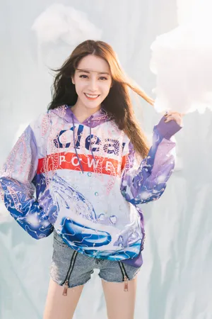 迪丽热巴生日会粉嫩图片_2