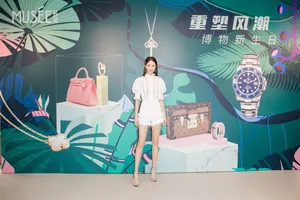 金晨清新靓丽活动照图片
