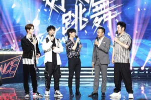 周震南《天天向上》图片_2