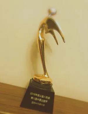 陶昕然极简主义性感写真图片_2