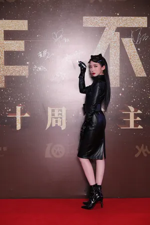 孟美岐COS猫女性感活动图片_7