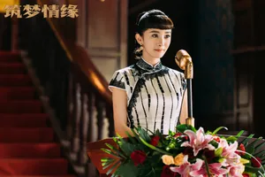 《筑梦情缘》杨幂图片_1
