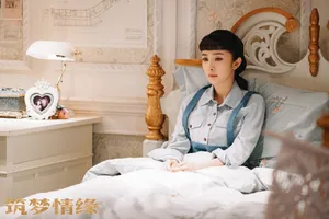 《筑梦情缘》杨幂图片