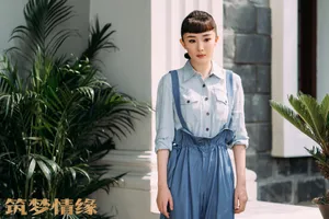 《筑梦情缘》杨幂图片_3