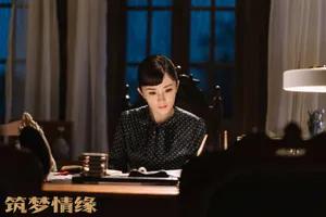《筑梦情缘》杨幂图片_4