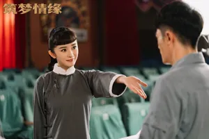 《筑梦情缘》杨幂图片_7