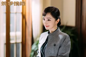 杨幂《筑梦情缘》图片