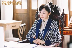 杨幂《筑梦情缘》图片_2