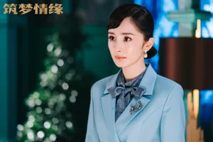 杨幂《筑梦情缘》图片_3