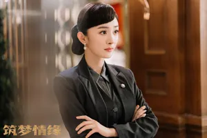 杨幂《筑梦情缘》图片_4