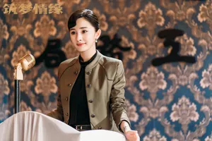 杨幂《筑梦情缘》图片_5