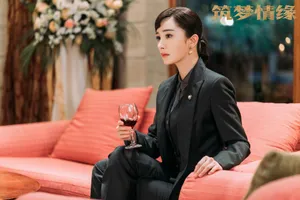 杨幂《筑梦情缘》图片_6