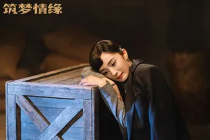 《筑梦情缘》杨幂傅函君图片_3