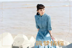 《筑梦情缘》杨幂傅函君图片_8