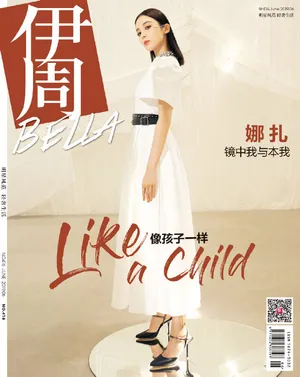 古力娜扎时尚气质杂志封面写真图片