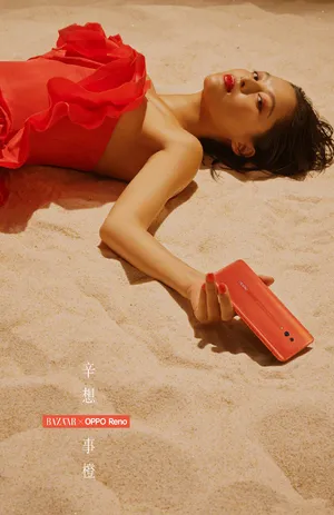 辛芷蕾妩媚动人代言写真图片_2