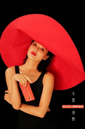 辛芷蕾妩媚动人代言写真图片_4