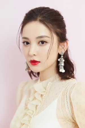 古力娜扎仙气性感写真图片