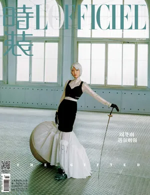 周冬雨摩登性感写真图片_5