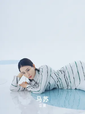 马苏清新秀丽写真图片_8