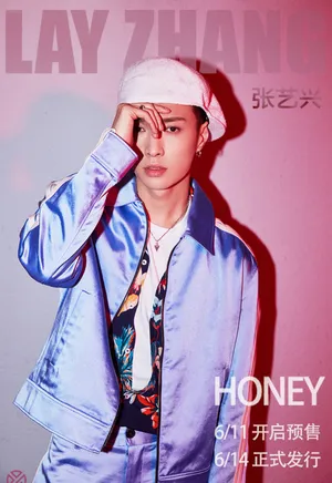 张艺兴嘻哈风写真图片