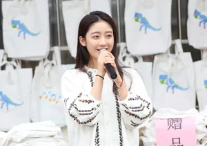 戚砚笛清新甜美活动图片_1