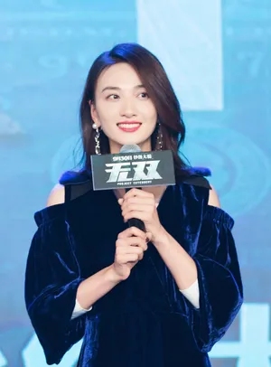 冯文娟性感图片