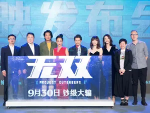 冯文娟性感图片_2