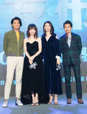 冯文娟性感图片_3