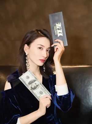 冯文娟性感图片_8