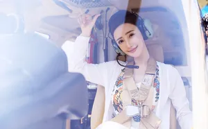 带你去旅行刘凡菲图片_7